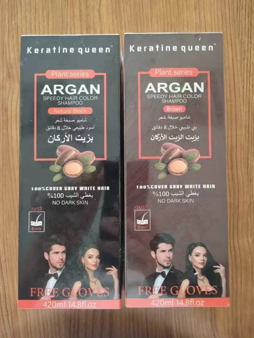 Keratine Queen Instant Hair Color Shampoo In Pakistan (Dark Brown And Black) – Shampoo Hair Dye For 10 in 1 420ml