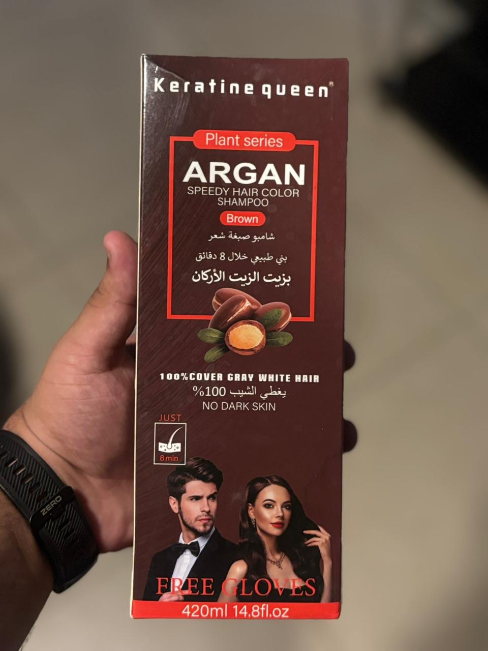 Keratine Queen Instant Hair Color Shampoo In Pakistan (Dark Brown And Black) – Shampoo Hair Dye For 10 in 1 420ml