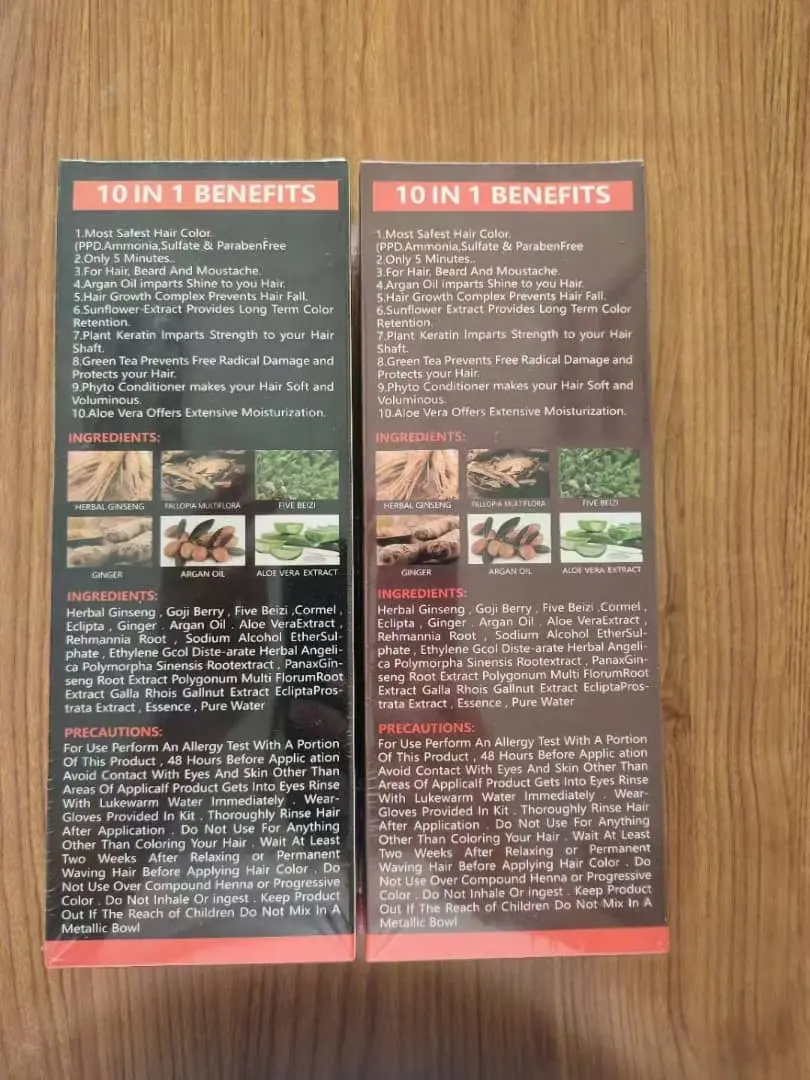 WhatsApp Image 2024-07-11 at 01.41.07 (1)