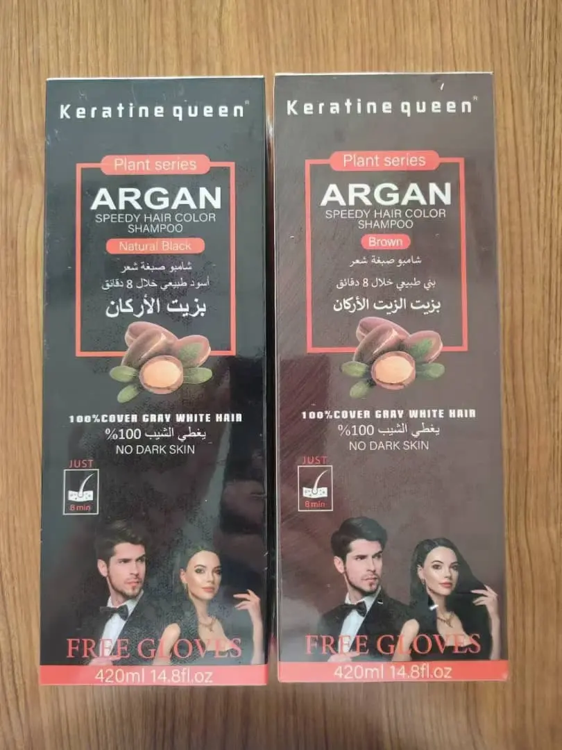 WhatsApp Image 2024-07-11 at 01.41.07